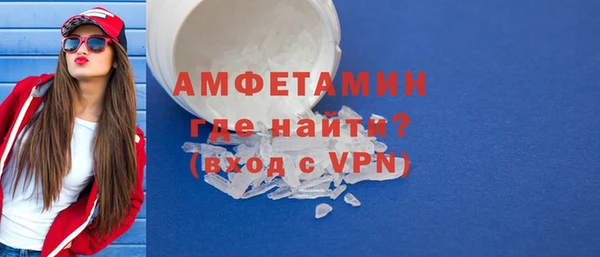 кокаин перу Абдулино