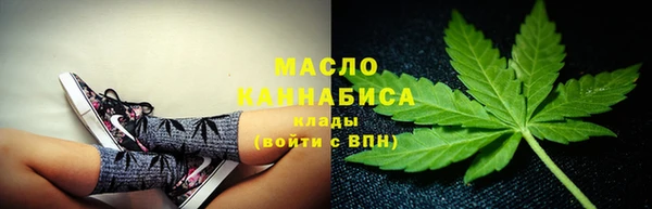 MDMA Premium VHQ Абаза