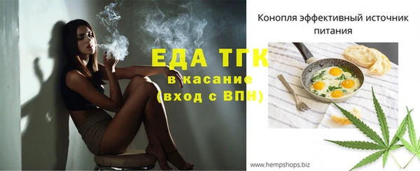 наркотики Алексин