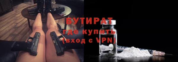 кокаин перу Абдулино