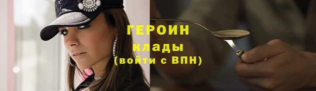 Альфа ПВП Сафоново