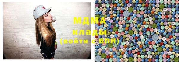 наркотики Алексин