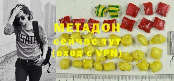 гидра Алексеевка