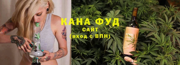 кокаин перу Абдулино