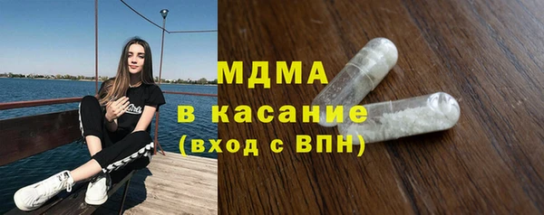 гидра Алексеевка