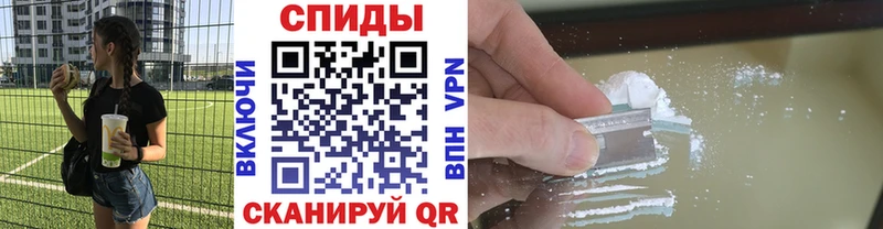 Метамфетамин Декстрометамфетамин 99.9%  цена наркотик  Белореченск 