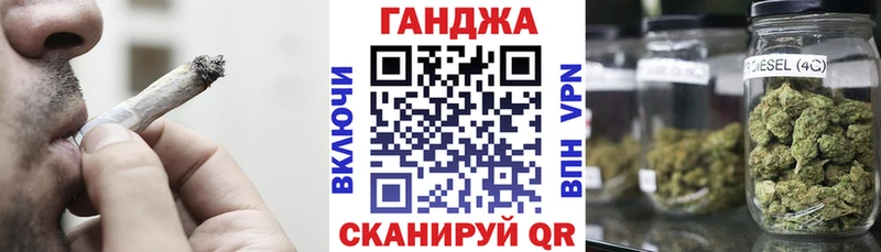 Шишки марихуана гибрид  Белореченск 